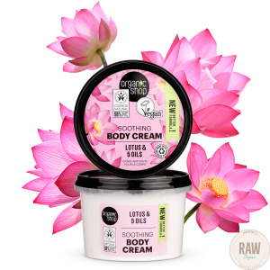 Organic Shop Lotus & 5 oils body cream 250ml