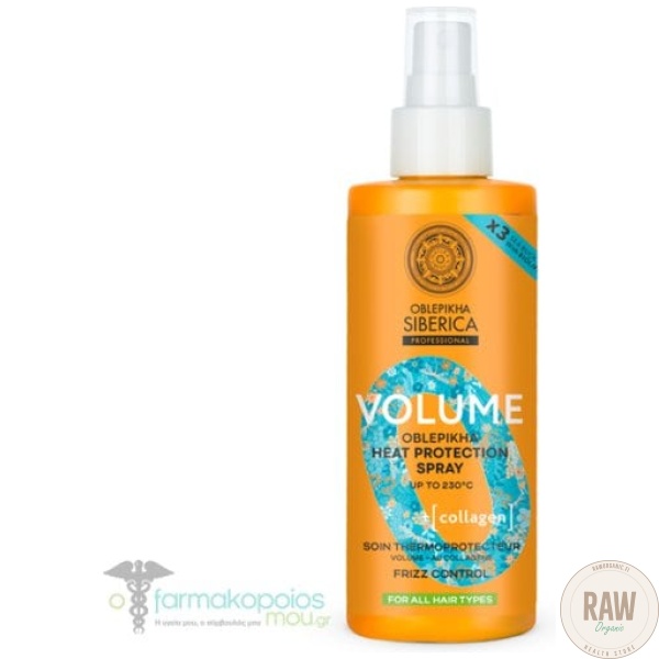 Natura Siberica Obkepikha  Professional Volume Heat Protection Spray, 200ml – kuva 2